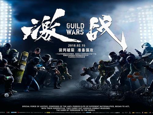 阿德里亚音乐学院电子工程学位证书